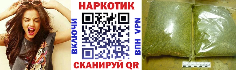 Где купить наркоту Чекалин Гашиш  Канабис  COCAIN  Меф мяу мяу 