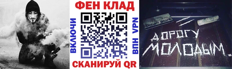 АМФЕТАМИН 97% Чекалин