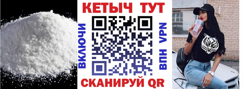 сколько стоит Чекалин Кетамин VHQ