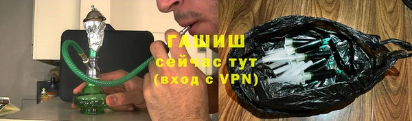 эйфоретик Абинск