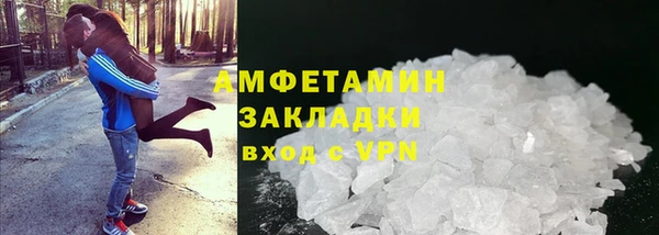 кокаин колумбия Абдулино