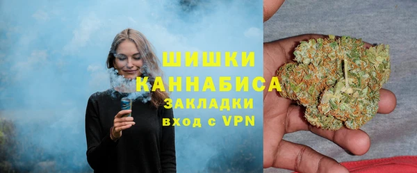 альфа пвп VHQ Алзамай