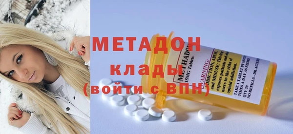 бутик Алексеевка