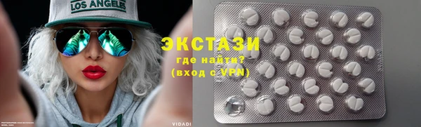 эйфоретик Абинск