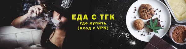 кокаин колумбия Абдулино