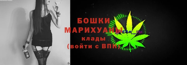 кокаин колумбия Абдулино