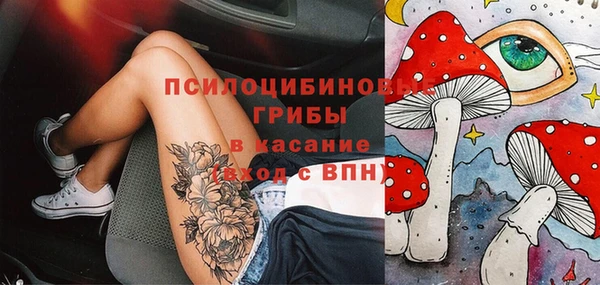 бутик Алексеевка