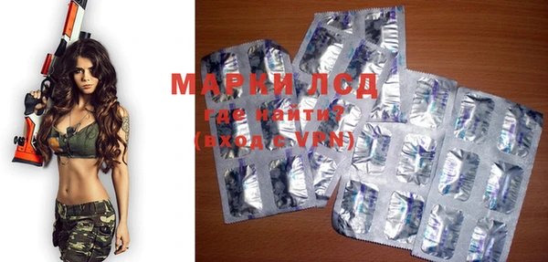 кокаин колумбия Абдулино