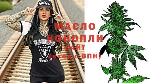 кокаин колумбия Абдулино