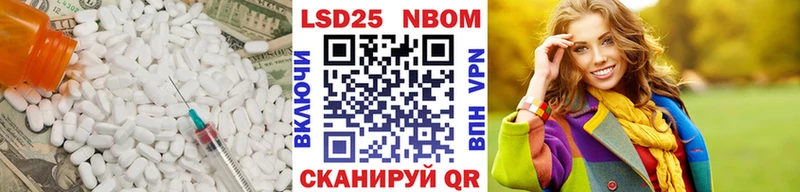 KRAKEN сайт  Чекалин  LSD-25 экстази ecstasy 