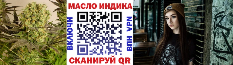 ТГК концентрат  Чекалин 